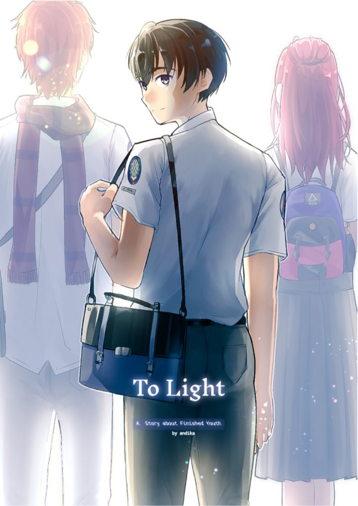 To Light